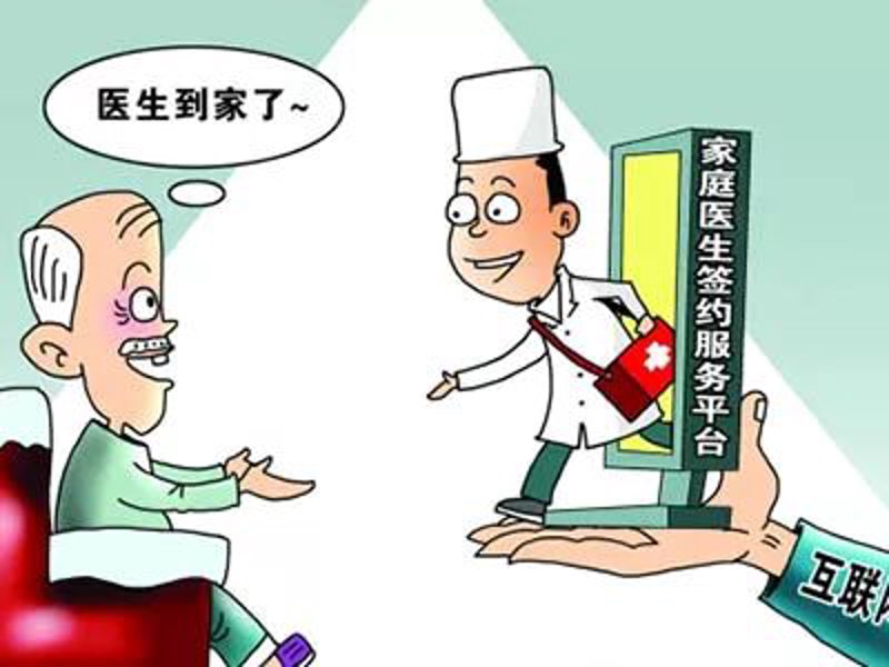 健康管理:打造健康生活的小贴士